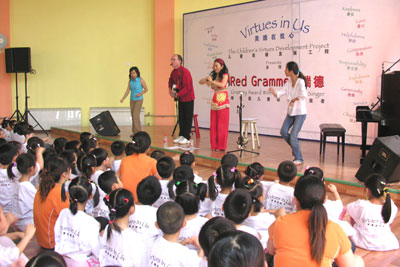 Liu Shi Kun, Wangjing Kindergarten