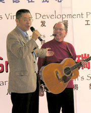 Liu Shi Kun, Wangjing Kindergarten